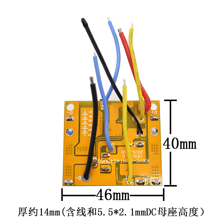 18.5V電動工具保護板 5串21V  電池保護板 手電鑽保護電路板 A20 [369402]詳細圖