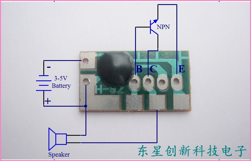 生日歌音樂片 音樂IC 迷你音樂模組 DIY音樂晶片 電子小製作詳細圖