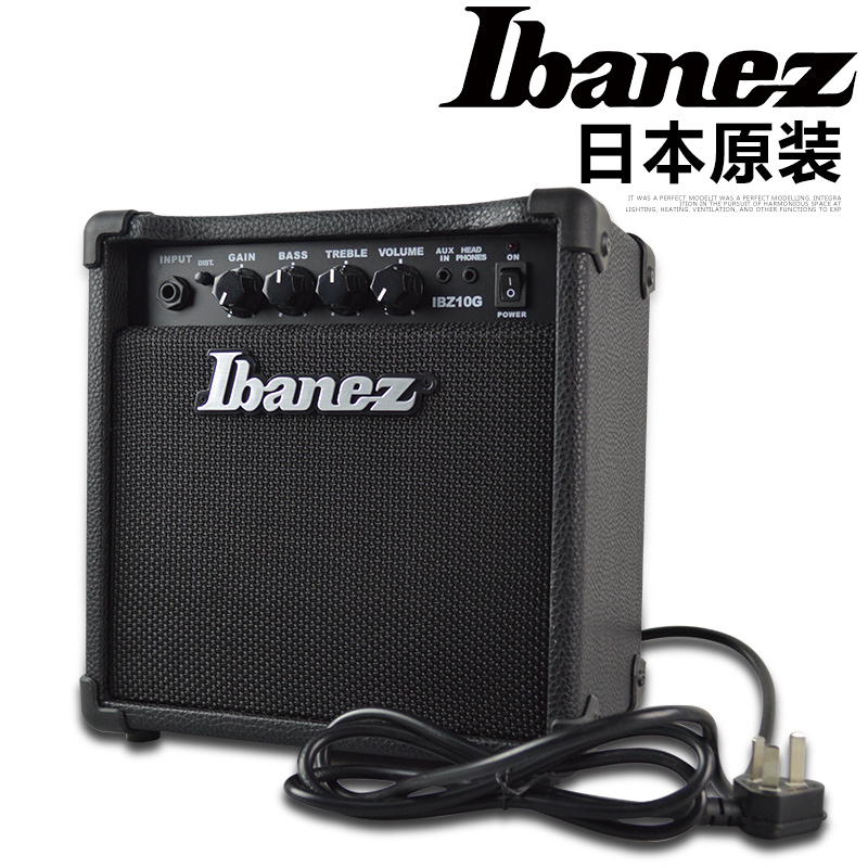官方授權 依班娜/IBANEZ IBZ10G 電吉他音箱 吉他音響 2段均衡 w1128-200812[406576]詳細圖