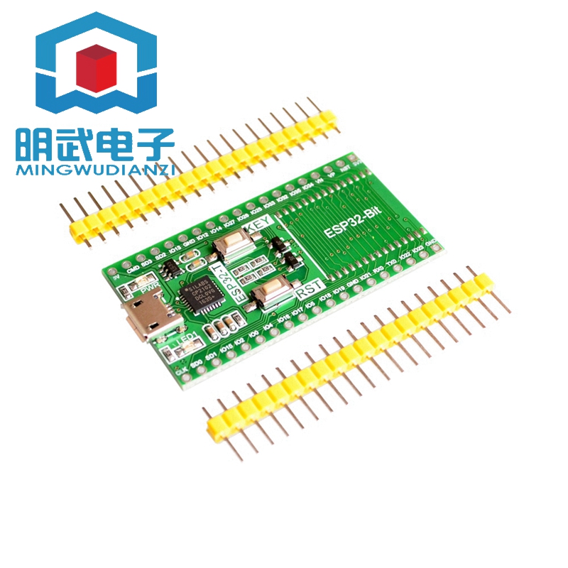 ESP32Bit模組開發板底板一鍵下載相容ESP32S藍牙WiFi|eBox W3.190210 [317768]詳細圖